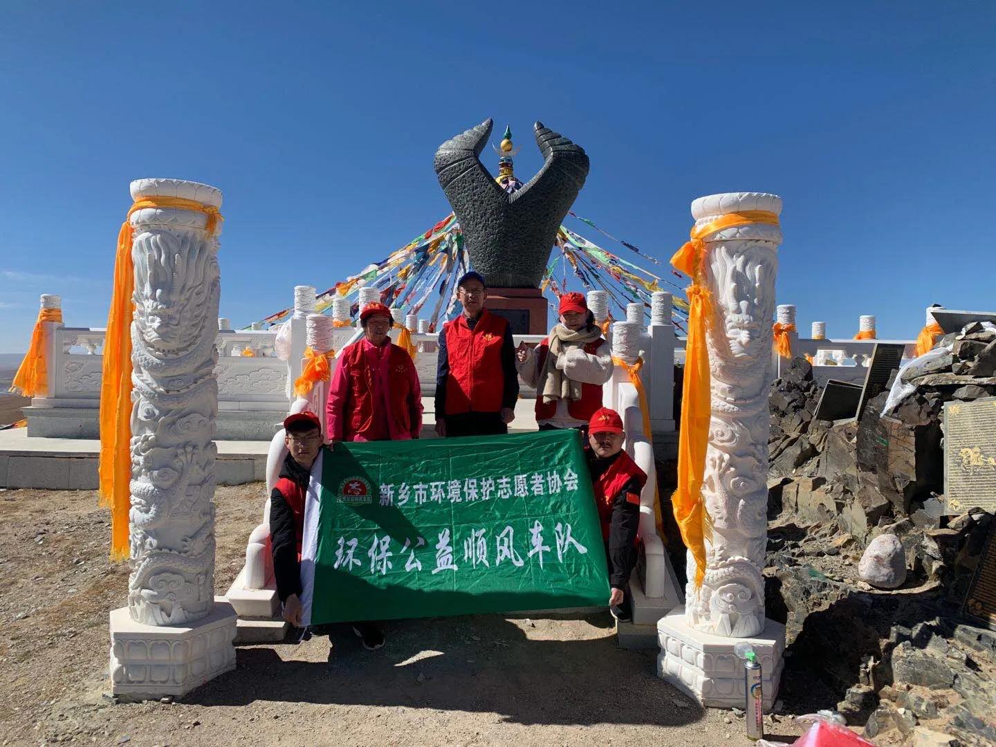 环保志愿者走进“环保公益爱心企业”河南省天大高新材料有限公司