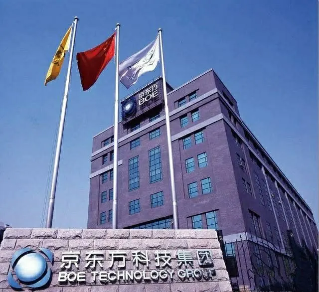 合肥，一个伪装成政府的投资银行