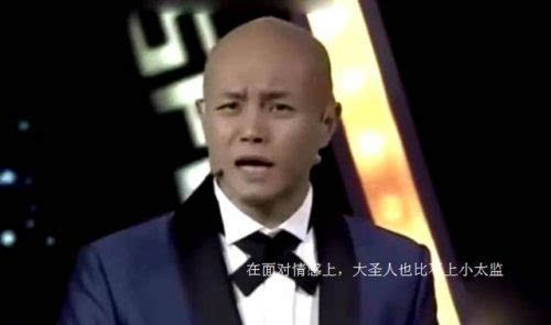 乐嘉，就这样改写了他的结局，亲手“毁”掉了