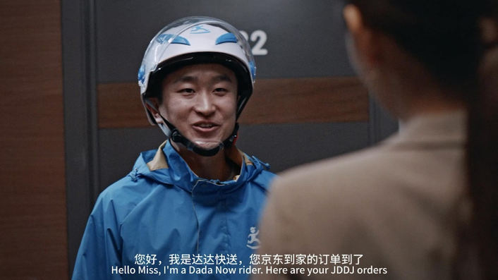 京东到家4.15周年庆短片：唯有爱和温暖，不可辜负