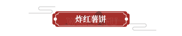 藏在长沙南门口的超“正”侗家风味泡菜，一天