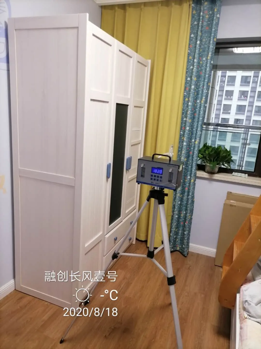 融創長風壹號甲醛檢測，抽樣房間全超標，兒童房更偏高，業主驚慌
