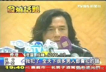 吴卓林首次接受媒体专访 坦言从未见过成龙也不认识房祖名
