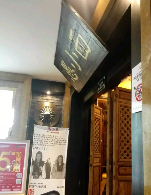 超详细的重庆旅游攻略，吃喝玩乐全都有，带你玩遍重庆