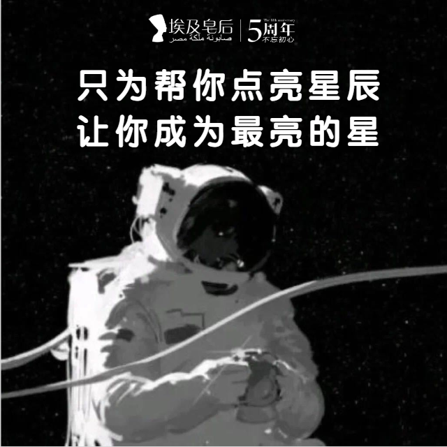 护肤秘籍 丨国庆“出游”不“出油”
