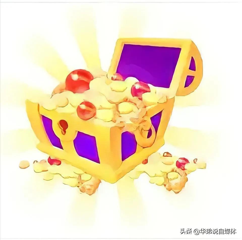 自媒体日入几百，你相信了吗？