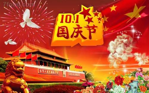 西安康烨隆光电科技有限公司
