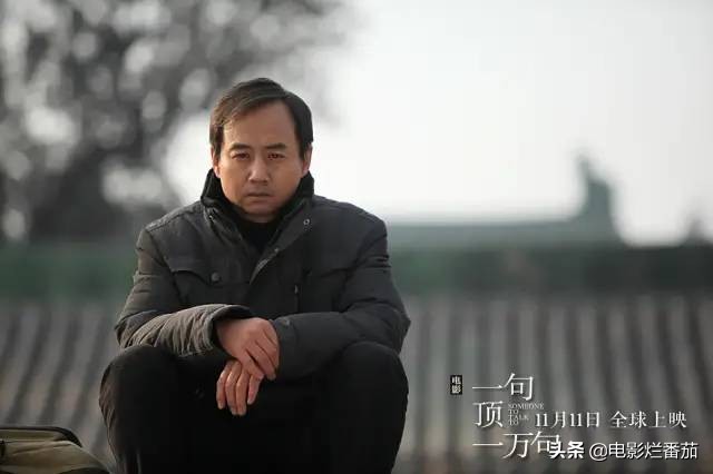 母亲是百亿票房女演员，儿子却从小鲜肉，变成