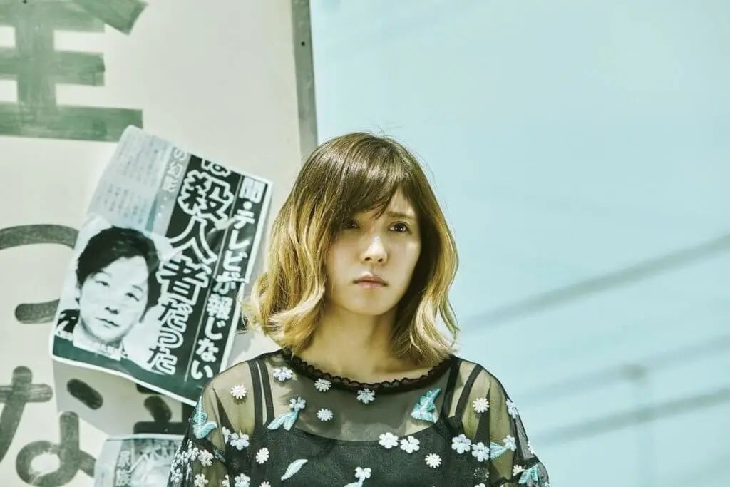 һ�������ıɱ��һ����ͥ�ľޱ�