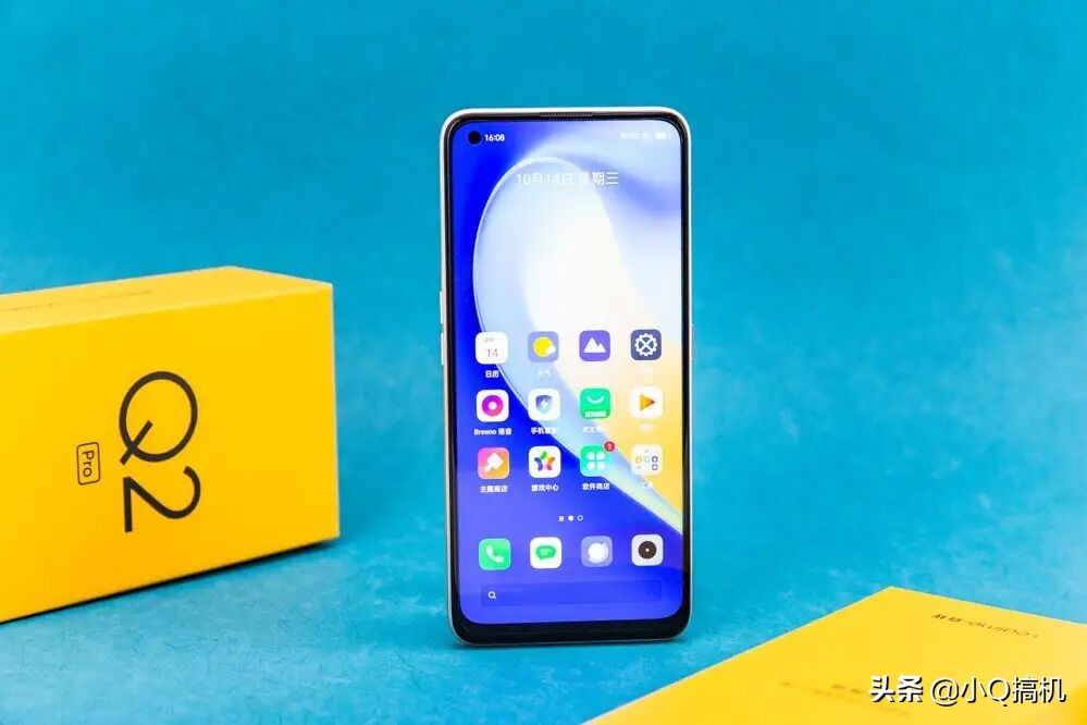 红米Note9劲敌，8GB+屏下指纹+65W快充仅1499元