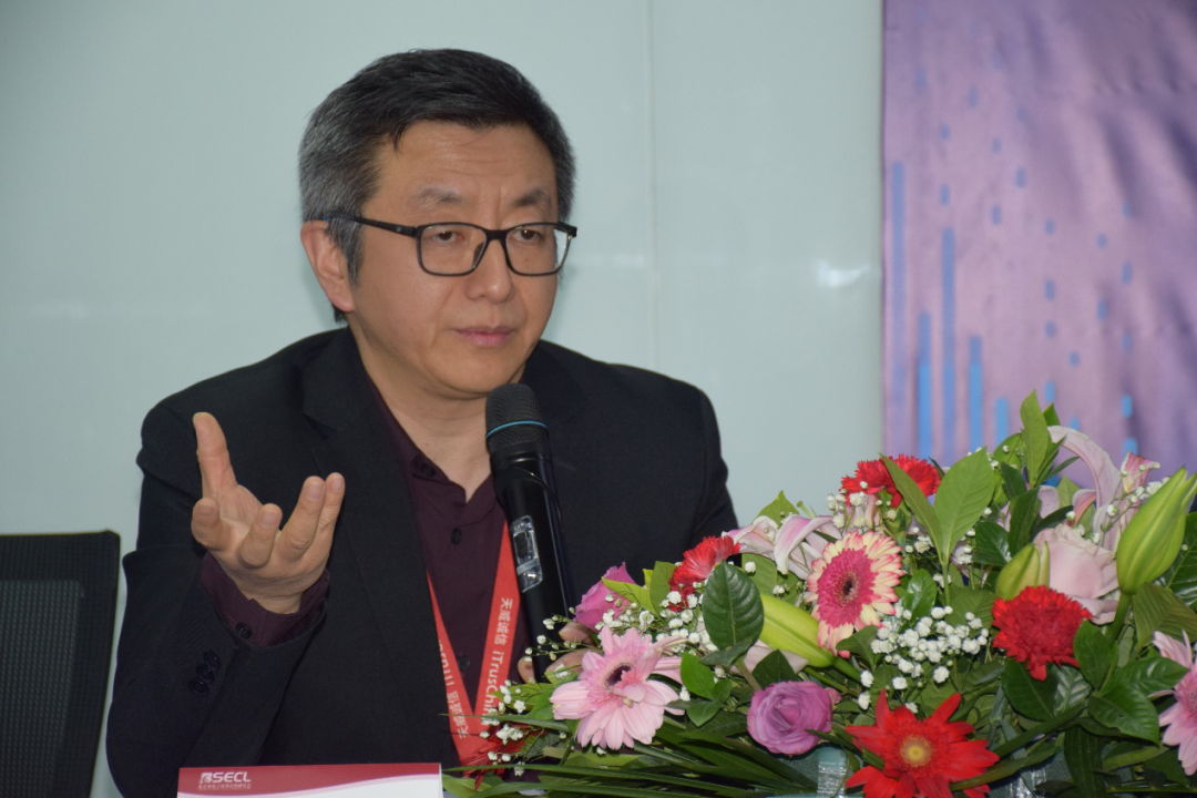 天威誠信成功承辦第七屆電子商務法治高峰論壇個人信息保護研討會
