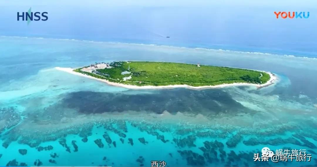仅对中国人开放!我国最后的海洋处女地-西沙群岛
