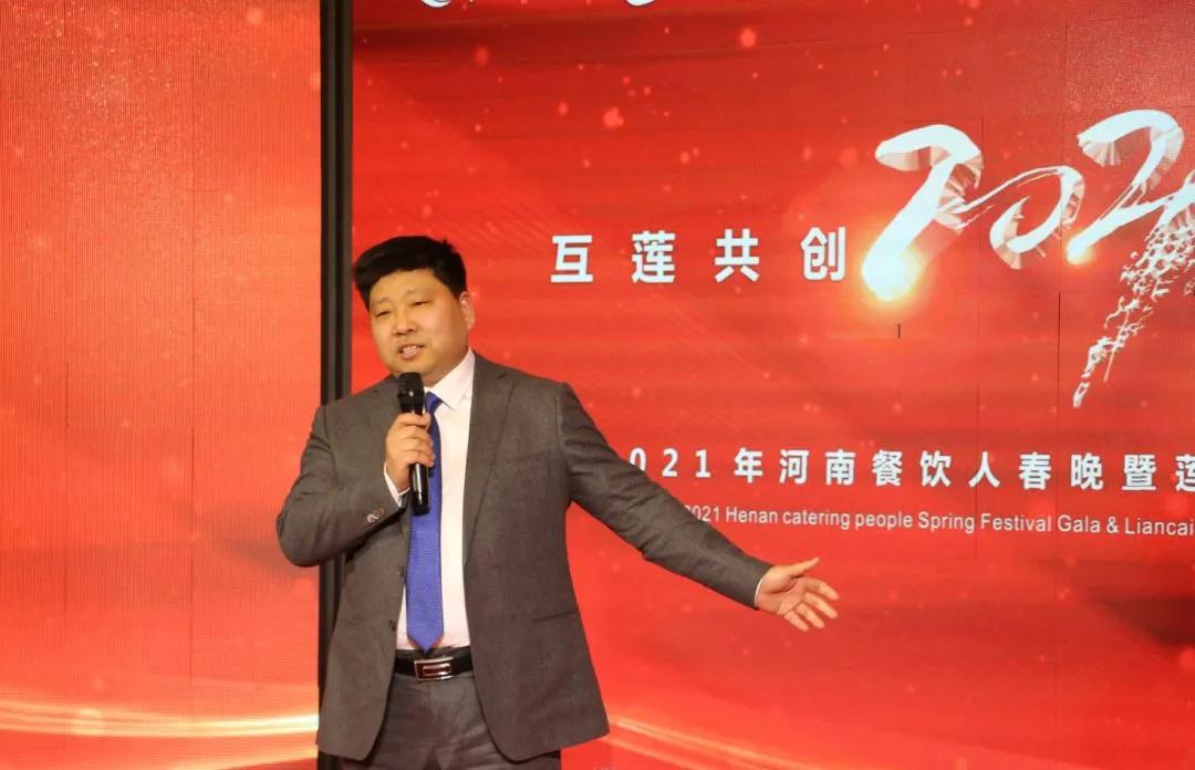 无限荣光，双喜临门，河南餐饮人春晚豆状元大放异彩