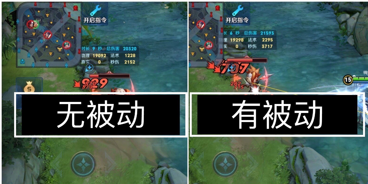 王者荣耀：S19新赛季后羿玩法，掌握这些技巧攻略，仍是上分利器