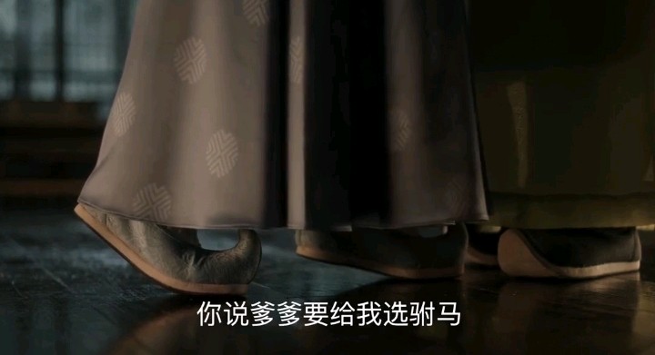 虐！徽柔问怀吉“驸马会不会是曹哥哥”心疼怀