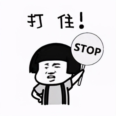 Do you know Ding Zhen of search of entire network fire? 