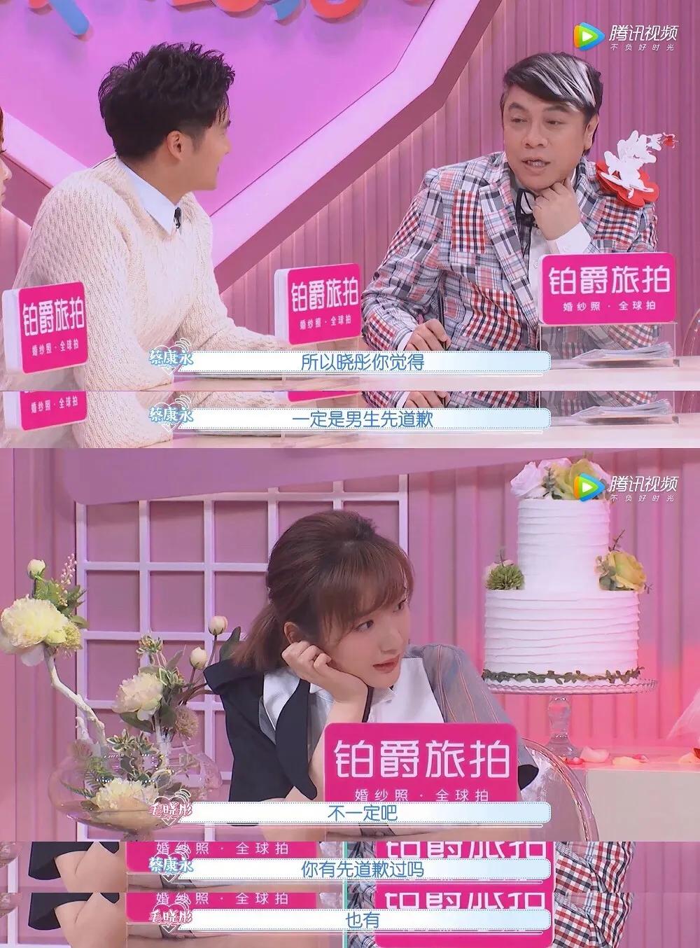 毛晓彤家庭背景曝光：原来每个“狠女孩”背后，都有个厉害的妈