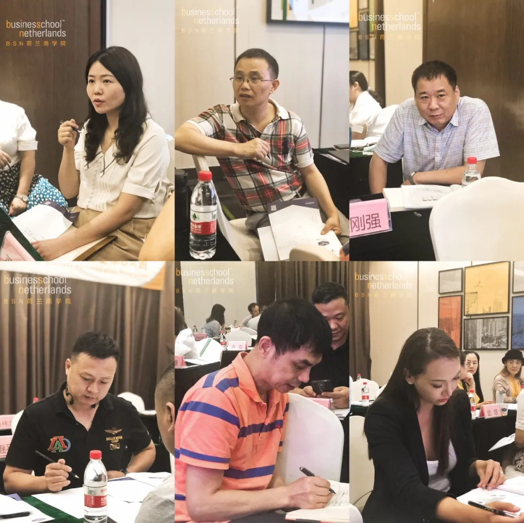 BSN深圳MBA课程丨战略 系统 供应链，寻找企业运营的关键