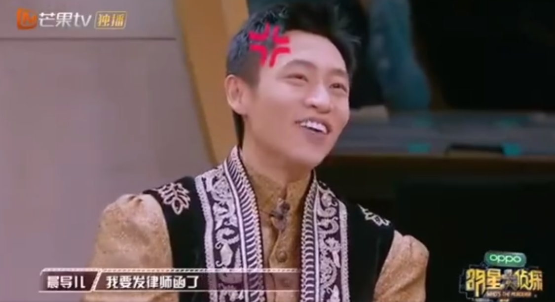 Does Wei Chen have many to you can be received after all stalk? Do not have Bai Changyi ask for a favor really, the laugh in me tramples repeatedly on the dot