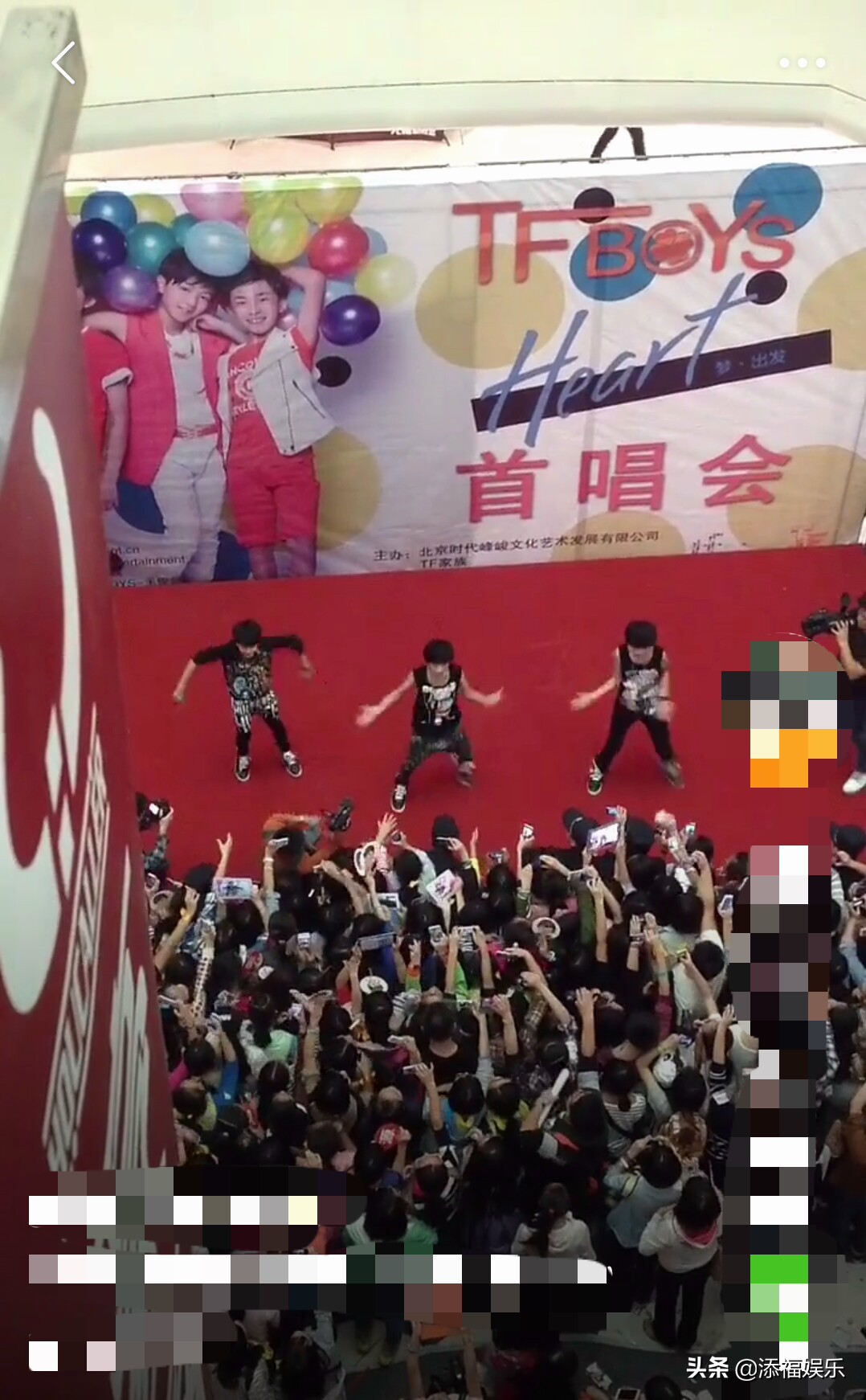 团魂不是天天在一块！杨天真这是参照TFBOYS说的