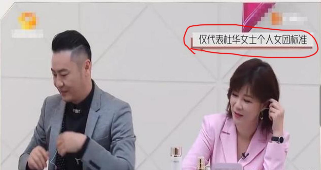 《乘风破浪的姐姐》开播，一己之力挑战全网选