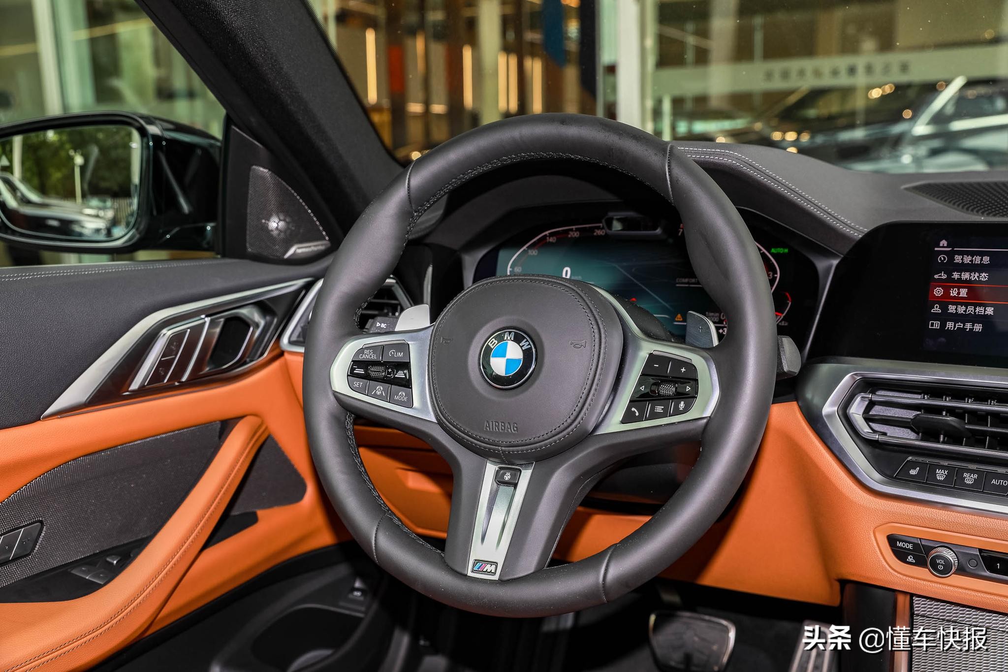 运动不止于外在，解读全新BMW 4系