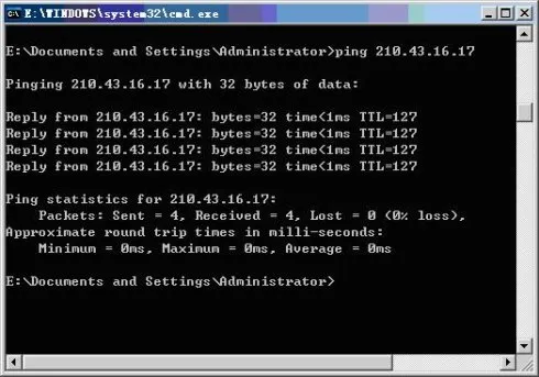 网络常见的 9 大命令，非常实用