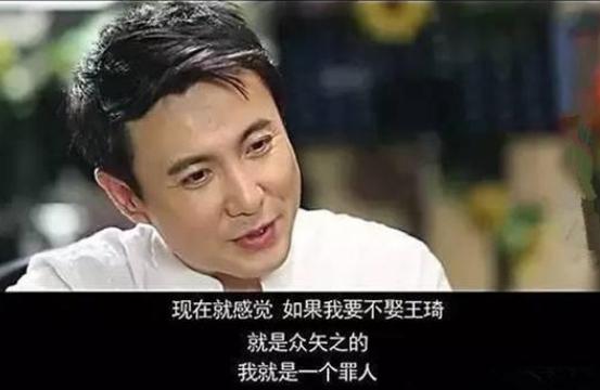 沈腾和马丽的瓜：错的时间遇到对的人，相互成