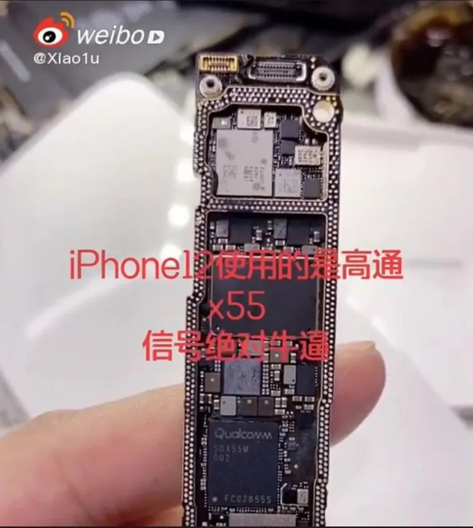 数据信号稳了！iPhone12确定选用高通基带​