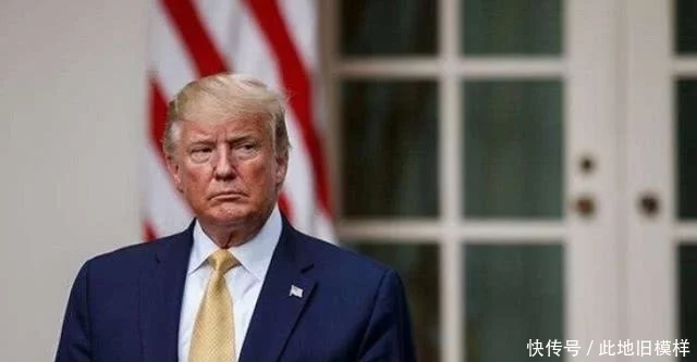 美媒：白宫将签署行政命令，让部分基本药物只