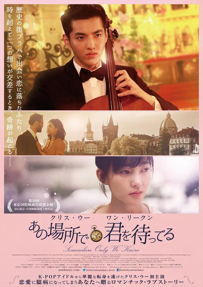 日本人真是取名鬼才，他们竟是这样翻译中国影