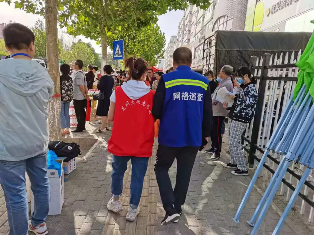 �����гǹ������Ͻֵ������ķ��������߿�