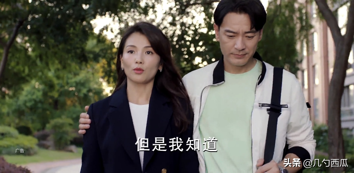 Liu Tao " accompany you to be brought up together " : Learn discrimination of field of region house, duty, minutely heat up search in strong move