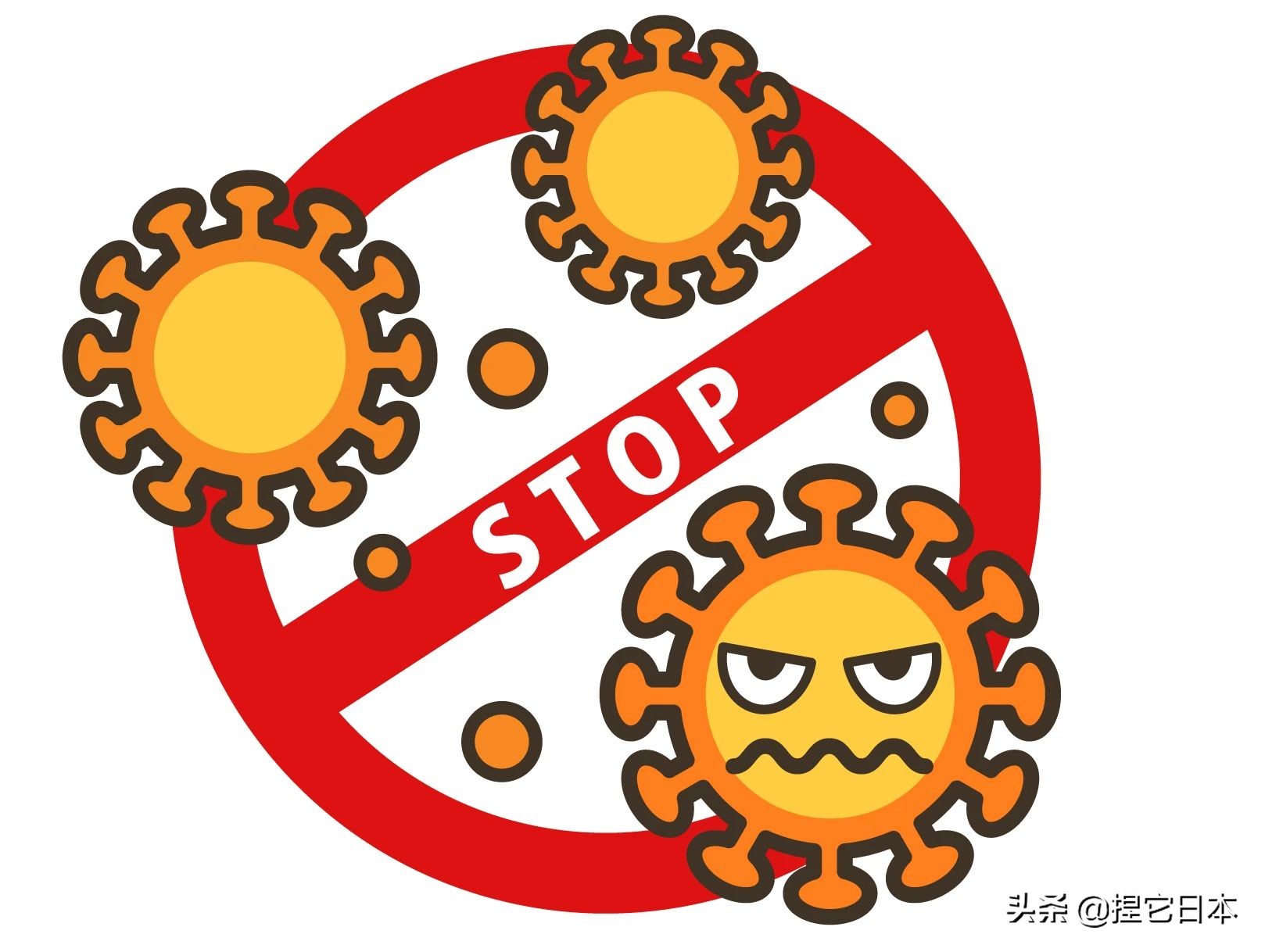 在中国最火的日本综艺 月曜夜未央 主持人松子可能退出娱乐圈 娱乐 可以有料 有料有趣