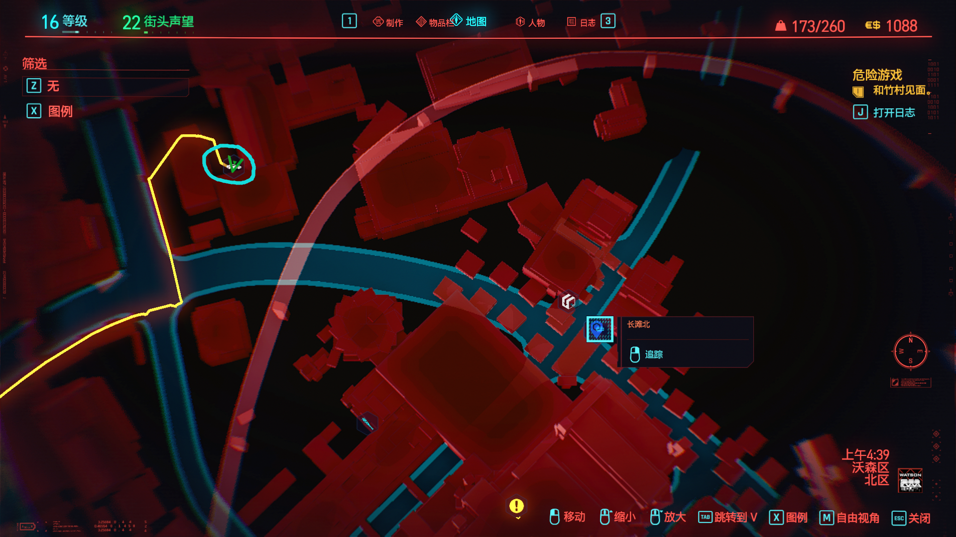 《赛博朋克2077》前期必得两件传说武器，无剧情限制