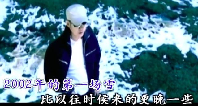 被汪峰那英杨坤等人群攻，十几年前的刀郎，到