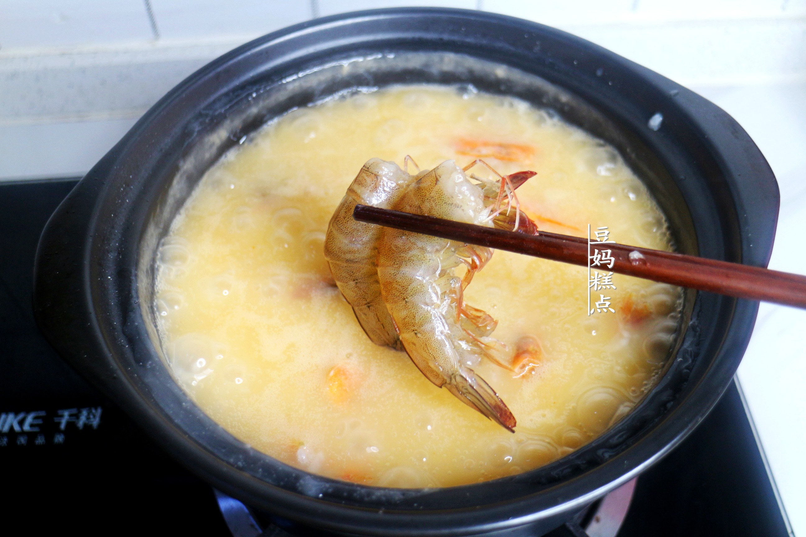 特色鲜虾粥，一次2碗不过瘾，鲜香有营养，越喝越喜欢