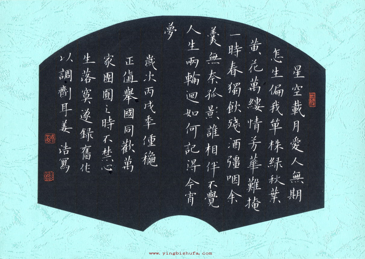 作品转载,转载原创文章