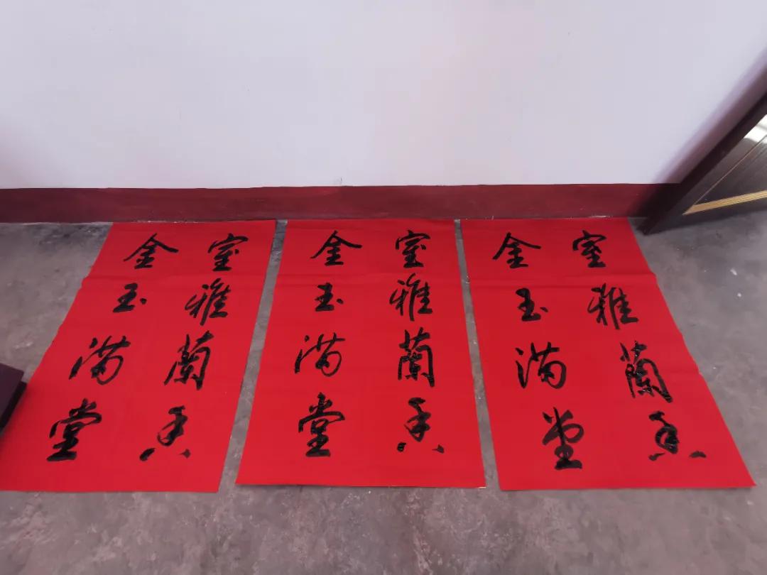 书画送下乡，文化暖人心—兰陵县书画院送文化下乡活动走进新兴镇