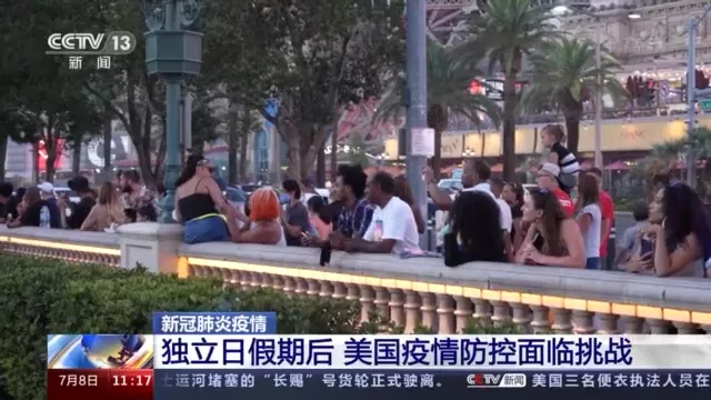 东京奥运会倒计时10天，运动员扎堆确诊！印度Delta病毒全美扩散