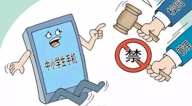 校园卡毕业了还能用吗（怎么把校园卡改成普通卡）