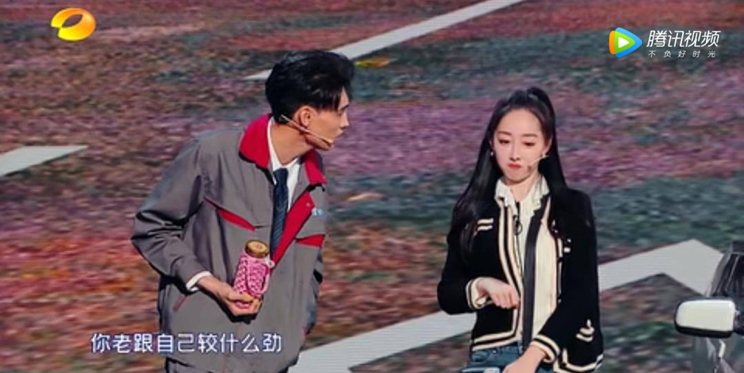 喜剧之王沈腾+脱口秀领头羊李诞，都带不动谢娜