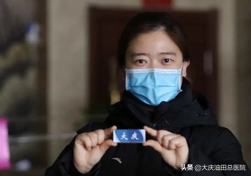 大庆油田总医院曹辛当选龙江“最美护士”