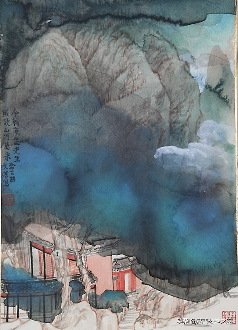 “外师造化，中得心源”——青年画家郭文杰的艺术追求与审美理想