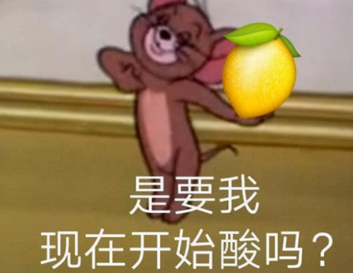 “2万一顿火锅不算贵”，伪名媛到底哪里来的底气？