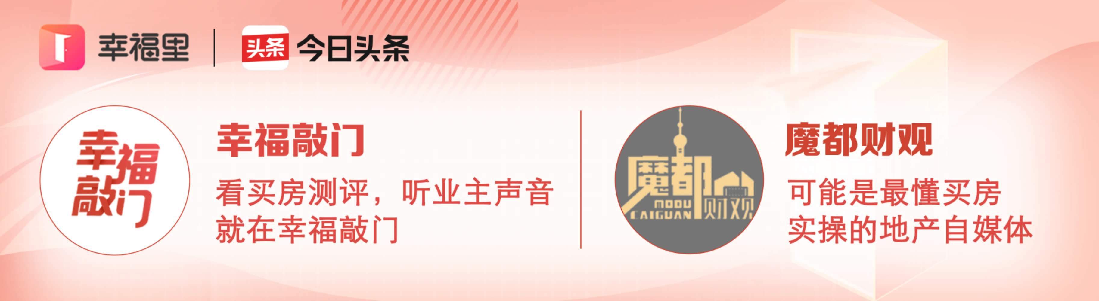 比特币，是不是一门好生意？