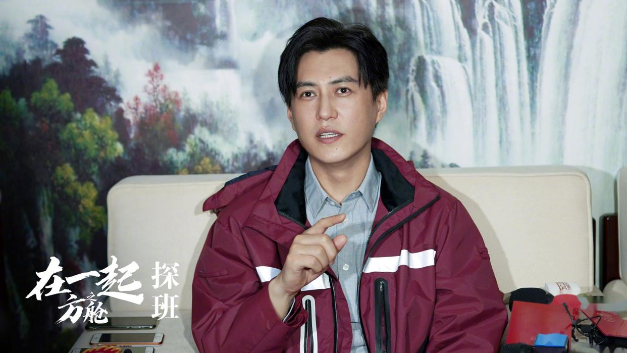 探班抗疫剧《在一起》，雷佳音演外卖小哥，杨