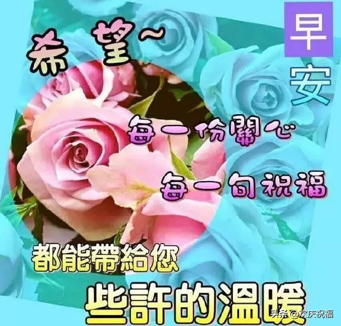 春节|2021春节拜年祝福语短信 1月最后一天发朋友圈温馨祝福句子