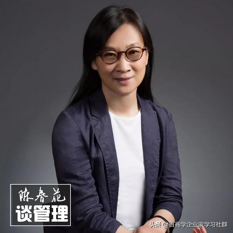 北大教授陈春花：企业实现有效营销的10个总结，