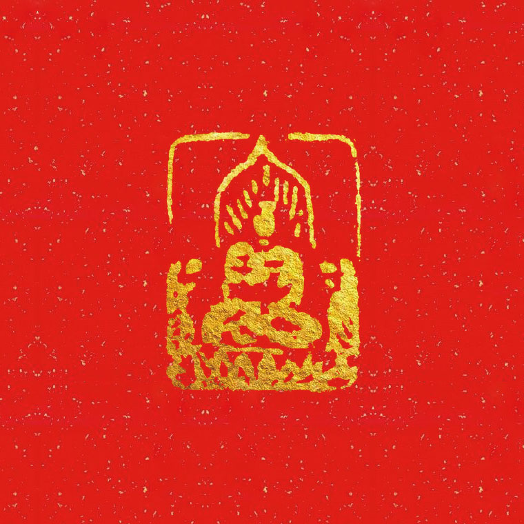 ǧ����յ�������ĵ�һյ��120ö����ӡ�¼���